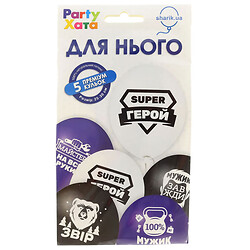 Набор воздушных шаров Party Дом Для Него 5 шт/уп