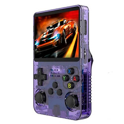 Портативная игровая консоль Intex Data Frog R36s, Фиолетовый