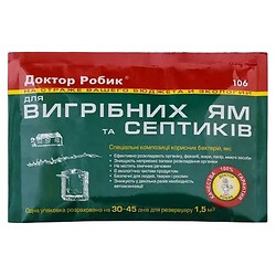 Средство для выгребных ям Доктор Робик 106 75 г