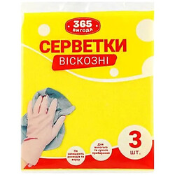 Набір серветок віскозних 365